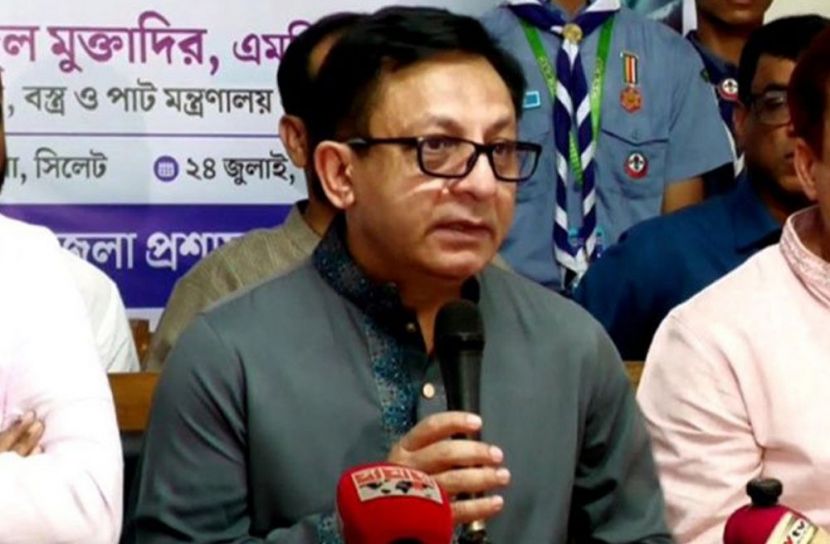 জ্বালানির দাম বৃদ্ধির পরিকল্পনা নেই: বাণিজ্যমন্ত্রী