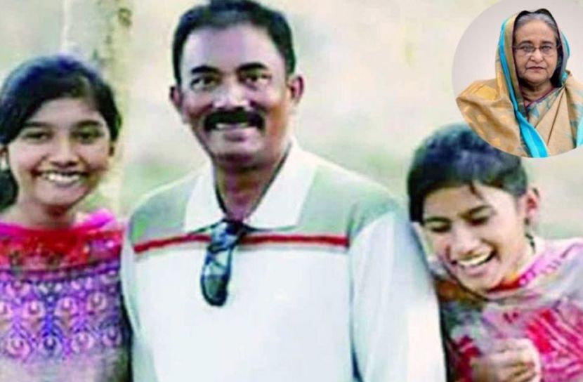 একরামুল হক হত্যা: হাসিনাসহ ১১ জনের তদন্ত প্রতিবেদন
