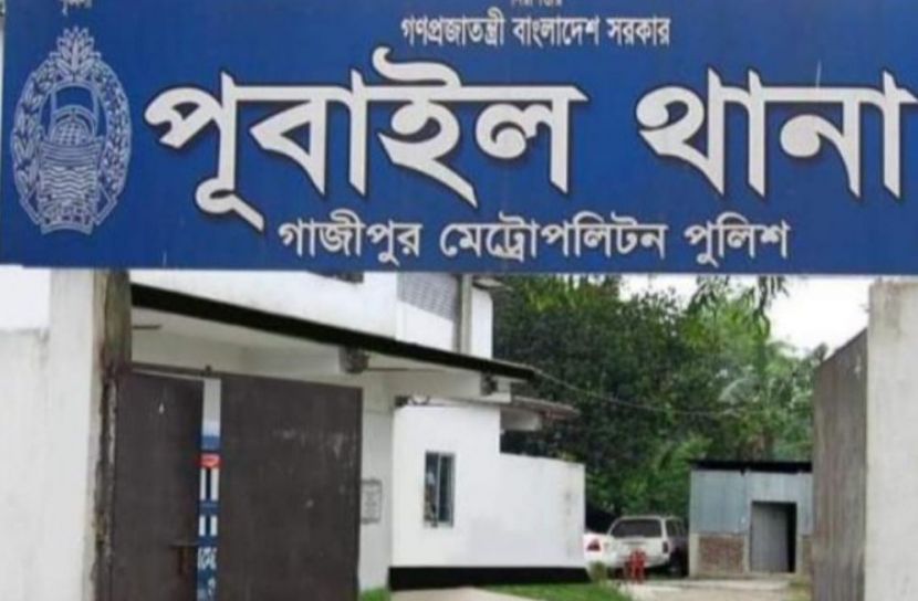 পূবাইলে ব্যাটারি চুরির অভিযোগে যুবককে পিটিয়ে হত্যা