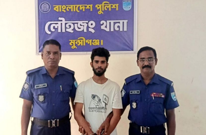 মুন্সীগঞ্জে ১০০০ পিস ইয়াবা ও হেরোইনসহ মাদক কারবারি গ্রেপ্তার