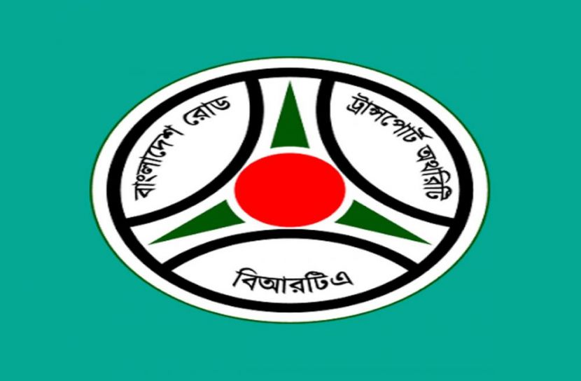 গণপরিবহনে জিপিএস বাধ্যতামূলক ১ আগস্ট থেকে