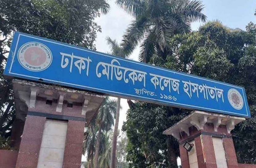 ঢাকায় কলেজছাত্রকে এলোপাতাড়ি গুলি
