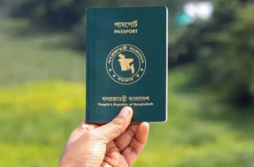 ভিসার শর্ত শিথিল করলো চীন