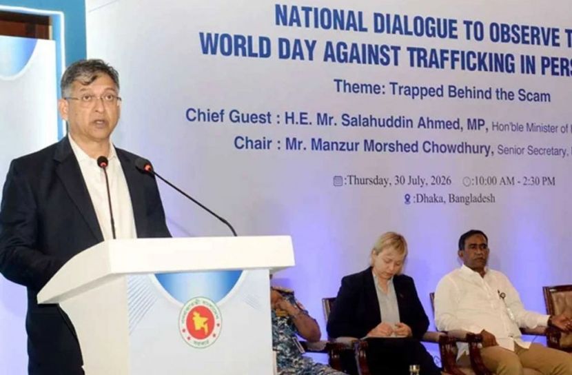অনলাইন স্ক্যাম ও মানবপাচার প্রতিরোধে ‘জিরো টলারেন্স’: স্বরাষ্ট্রমন্ত্রী