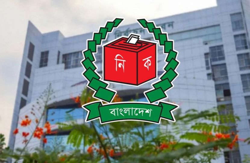 বিভিন্ন সেবার নতুন ফি নির্ধারণ করল ইসি