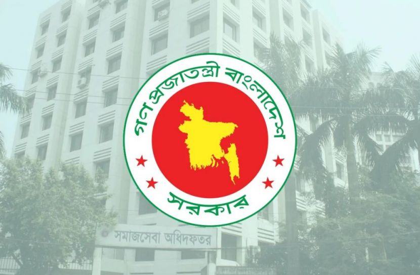 শিক্ষা উপবৃত্তিসহ সরকারি ৫ ভাতার আবেদনের নিয়ম জানুন