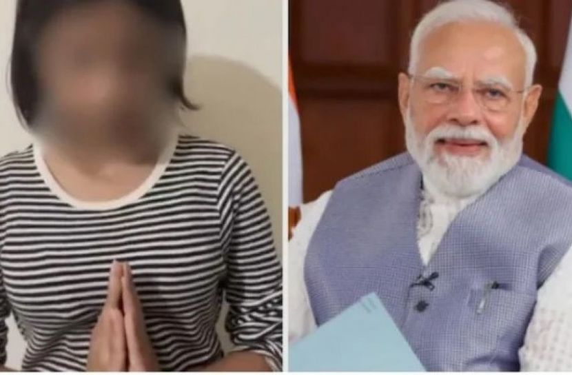 কটূক্তি করায় নরেন্দ্র মোদির কাছে ক্ষমা চাইলেন তরুণী