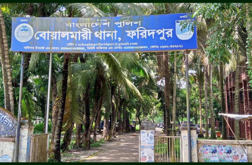 বোয়ালমারীতে মোটরসাইকেলের ধাক্কায় আহত কৃষকের মৃত্যু