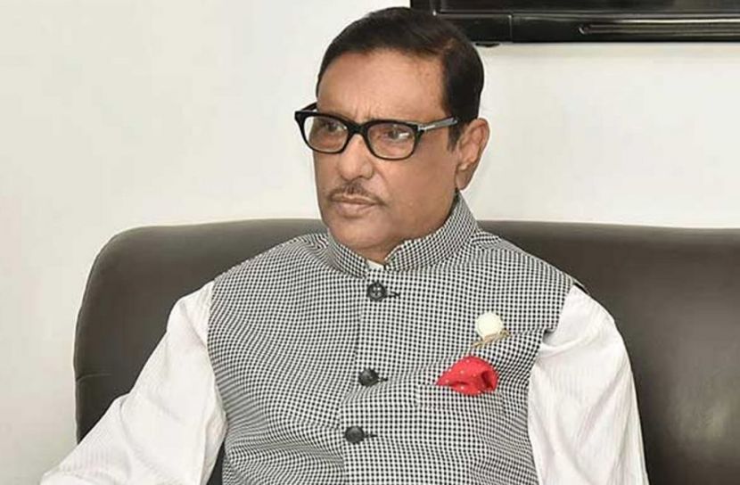 কার্যক্রম নিষিদ্ধ আওয়ামী লীগের সাধারণ সম্পাদক ওবায়দুল কাদের। ছবি: বাসস