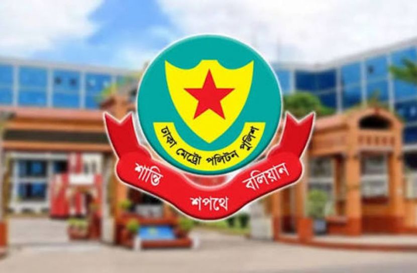২৮ লাখ টাকার জালনোটসহ গ্রেপ্তার ৪৫৮
