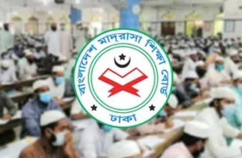  ফরিদপুরে মাদ্রাসায় নিয়মবহির্ভূতভাবে দেড় কোটি টাকা উত্তোলন