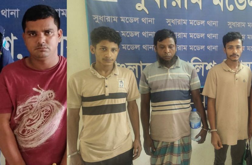 নোয়াখালীতে ডাকাতির ৩ দিন পর ৪ ডাকাত গ্রেপ্তার