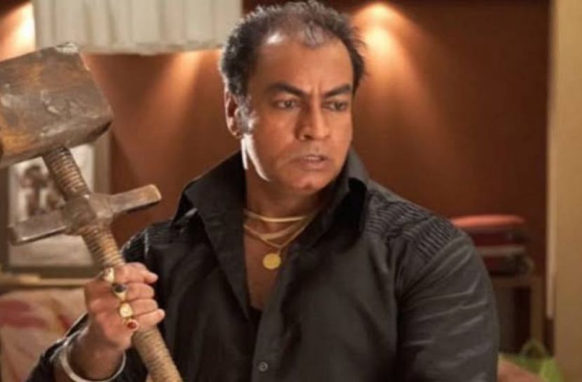 ছবি: সংগৃহিত