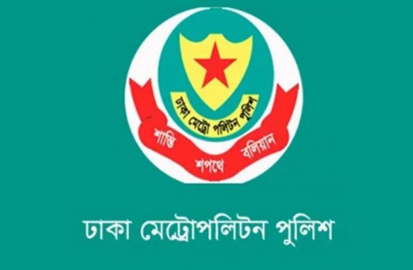 রাজধানীতে অভিযানে ৪৬৬ আটক, মাদক উদ্ধার