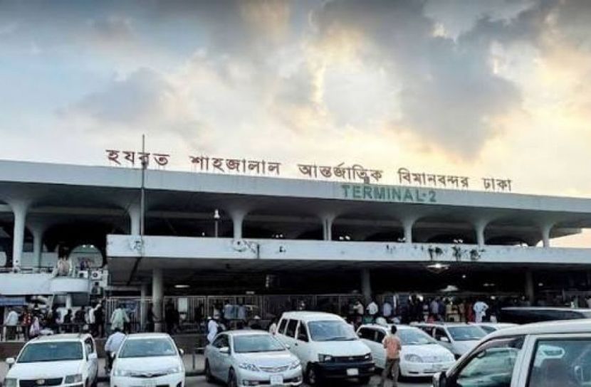 হযরত শাহজালাল বিমানবন্দরের বলাকা লাউঞ্জে আগুন