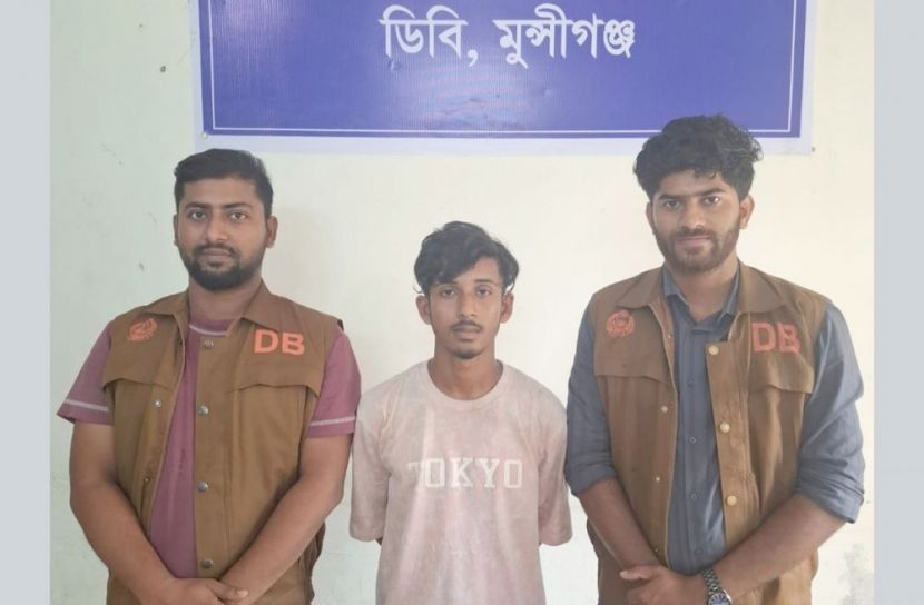 গজারিয়ায় কিশোরীকে ধর্ষণের অভিযোগ, প্রধান অভিযুক্ত গ্রেপ্তার