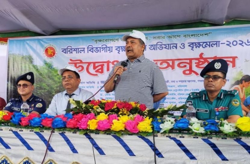 সংগৃহীত