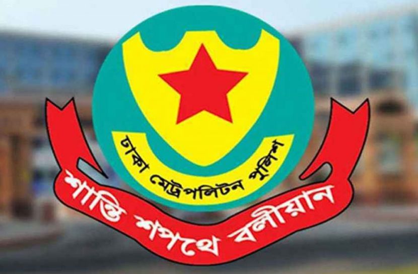 গত ২৪ ঘণ্টায় রাজধানীতে ডিএমপির বিশেষ অভিযানে গ্রেপ্তার ৫০৪