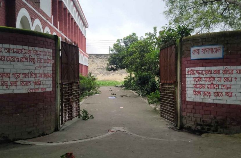 শেরপুর কারাগার হামলার দুই বছর পরও ধরাছোঁয়ার বাইরে ৩৪৫ বন্দি