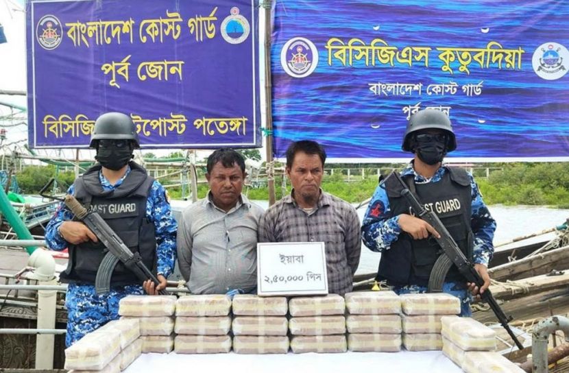 কোস্ট গার্ডের অভিযানে মিলল ১২ কোটি টাকার ইয়াবা