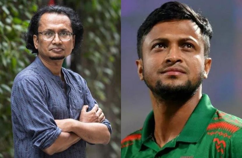 ছবি: সংগৃহিত