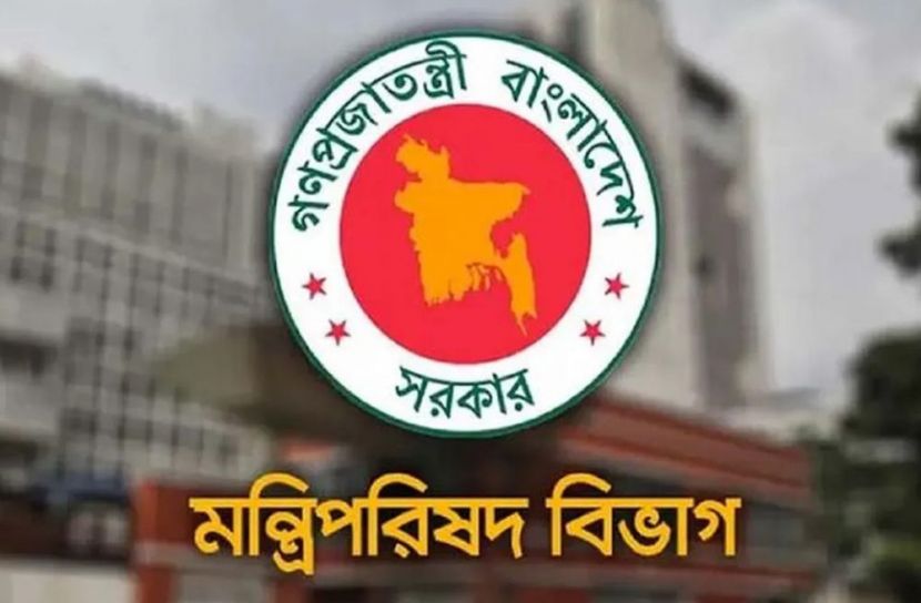 সব সরকারি দপ্তরে সৌরবিদ্যুতের ব্যবহার বাড়ানোর নির্দেশ