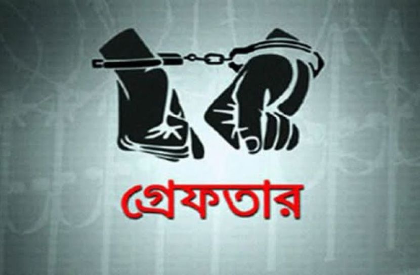 ২৪ ঘণ্টায় রাজধানীতে গ্রেপ্তার ৫০০