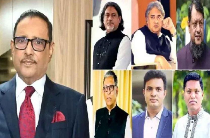 ওবায়দুল কাদেরসহ ৭ নেতার বিরুদ্ধে রায় যেকোনো দিন