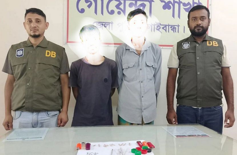 গাইবান্ধায় ইয়াবাসহ দুই যুবক গ্রেফতার