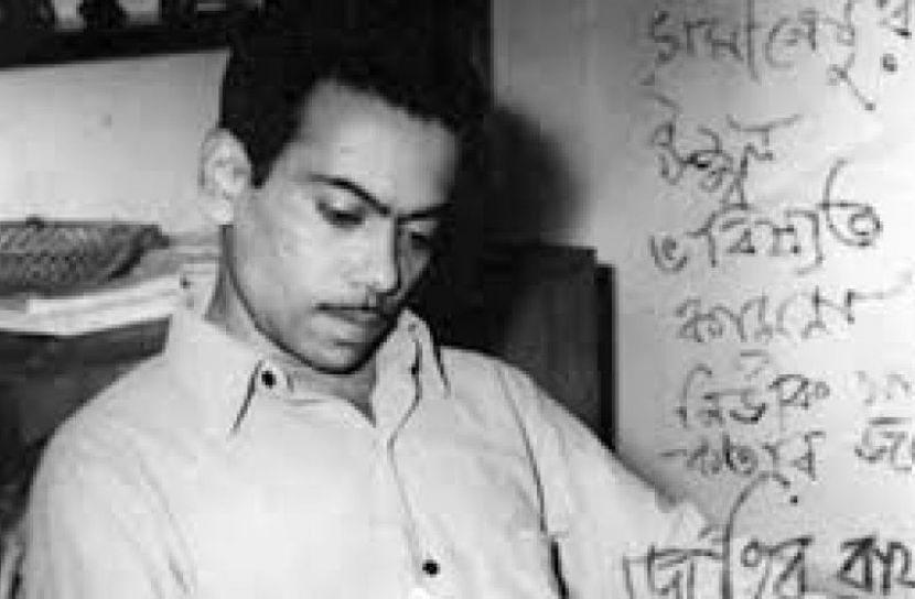 সংগৃহীত