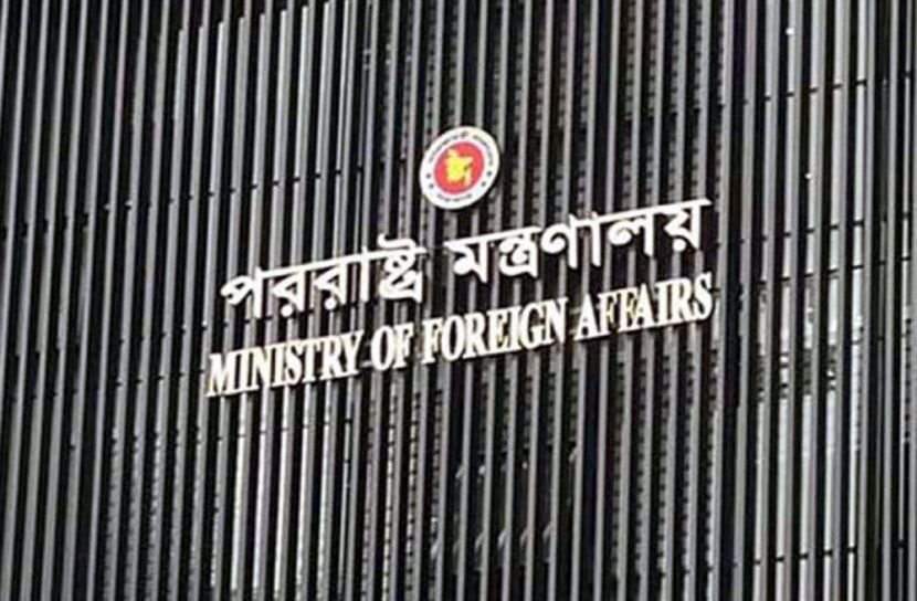 কলকাতা হোটেল আগুনে নিহত ৫ বাংলাদেশির পরিচয় শনাক্ত