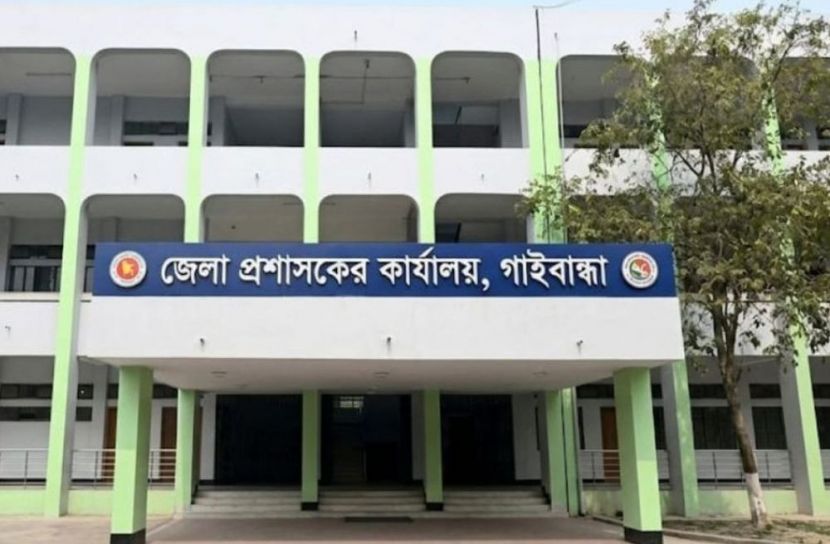 গাইবান্ধায় রাজস্ব শাখার নিয়োগ পরীক্ষা স্থগিত