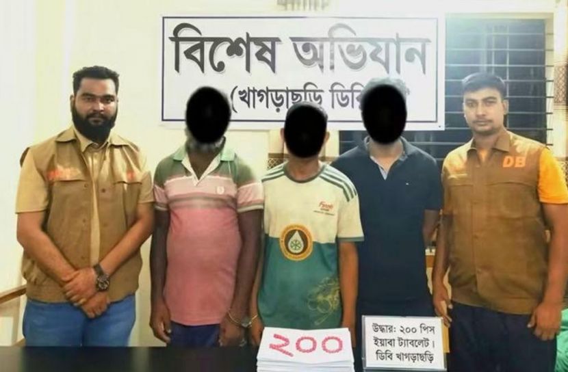 দীঘিনালায় ২০০পিস ইয়াবাসহ আটক ৩