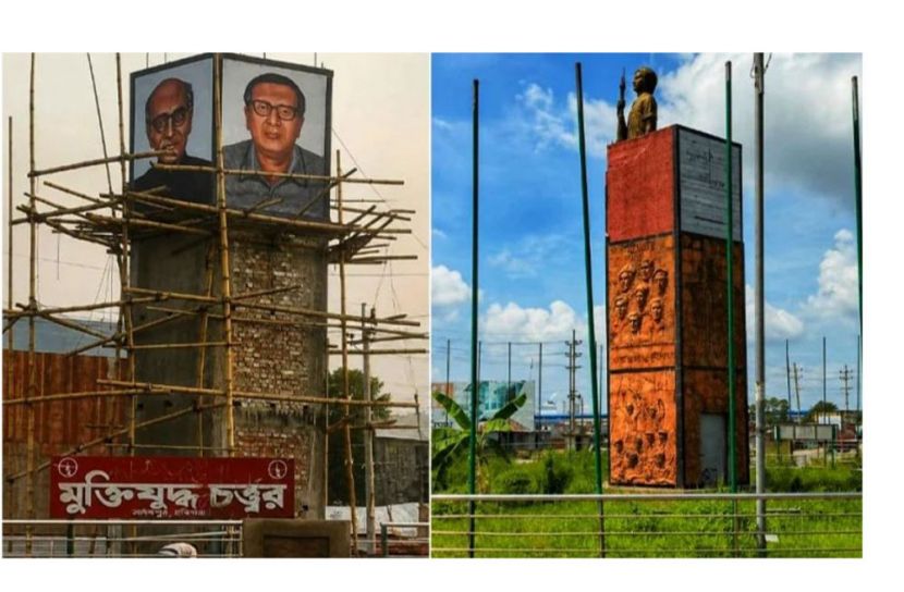 হবিগঞ্জের মাধবপুর মুক্তিযোদ্ধা চত্বর থেকে জাতীয় চার নেতার মুরাল অপসারণ