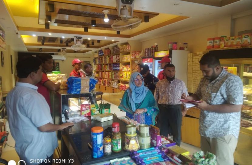 মাটিরাঙায় বনফুলের মিষ্টি খেয়ে দুই শিক্ষার্থী অসুস্থ ভোক্তা অধিকার আইনে জরিমানা
