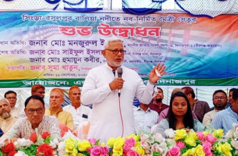বীরগঞ্জে নবনির্মিত মৈত্রী সেতুর উদ্বোধন॥ 