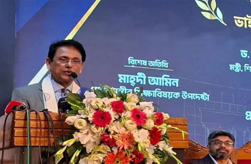 শিক্ষাব্যবস্থায় পরিবর্তনে বেকারত্ব কমাতে চায় সরকার