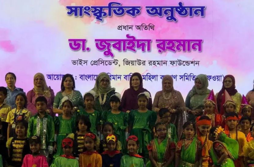 আজকের শিশুরাই আগামী দিনের দেশ গড়ার সৈনিক: জুবাইদা রহমান