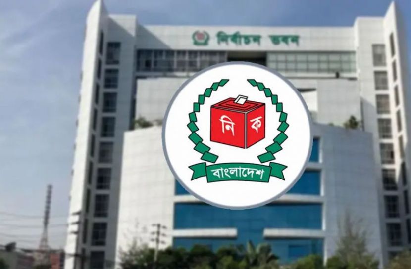 ইসির আন্তঃমন্ত্রণালয় বৈঠক দুপুরে