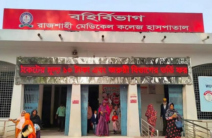 রাজশাহীতে ডেঙ্গুতে নারীর মৃত্যু, নতুন ভর্তি ৩৩