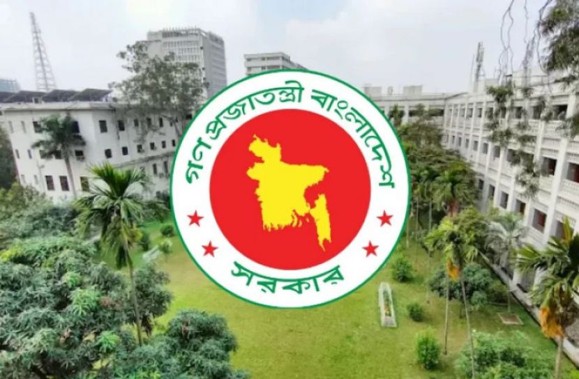 একসঙ্গে ৬৮ এসিল্যান্ড প্রত্যাহার, প্রজ্ঞাপন জারি