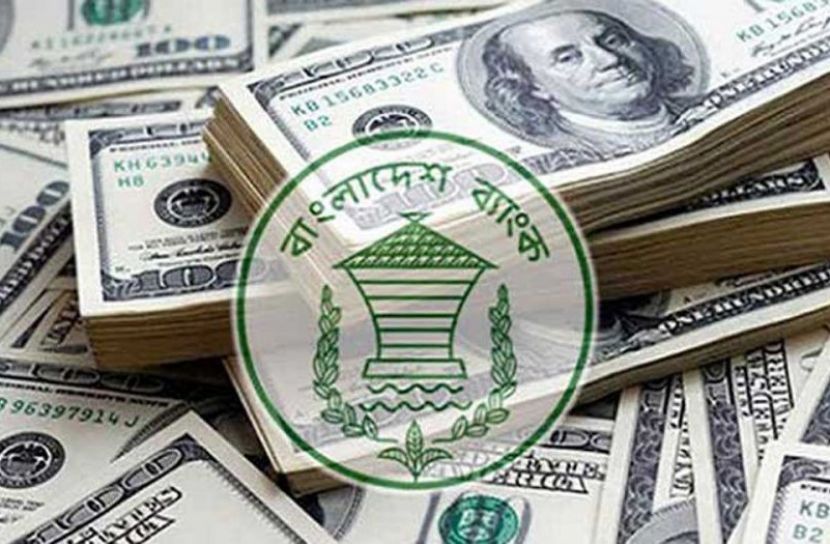 সেপ্টেম্বরে রেমিট্যান্স এলো ২৭৪ কোটি ডলার