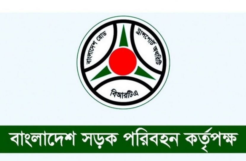 জরিমানা ছাড়াই গাড়ির লাইসেন্স হালনাগাদের সুযোগ, সময়সীমা নির্ধারণ