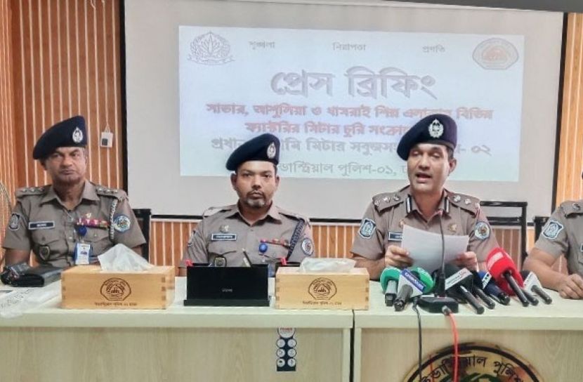 মিটার চুরি করে বিকাশে টাকা আদায়, গ্রেপ্তার ২