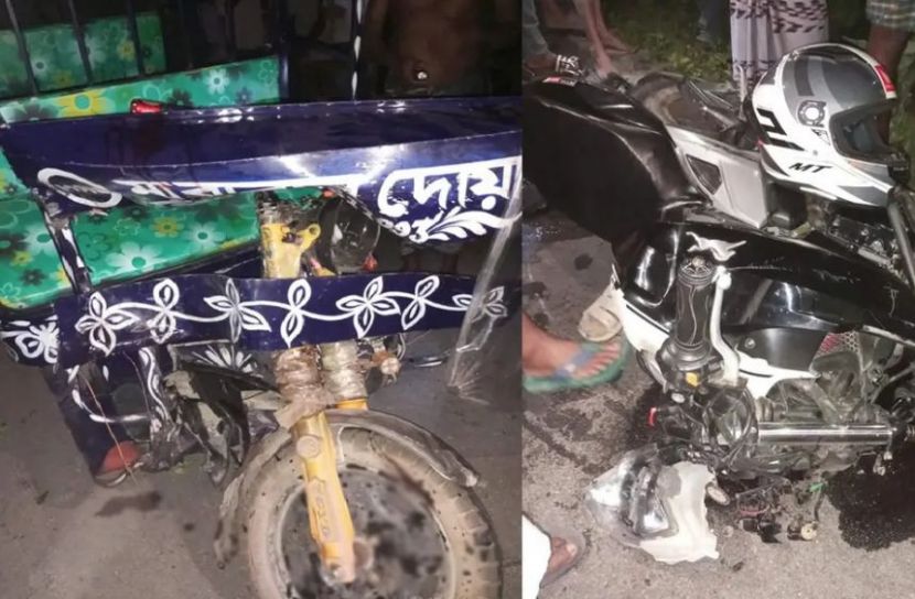 অটোরিকশা-মোটরসাইকেল সংঘর্ষে নিহত ১