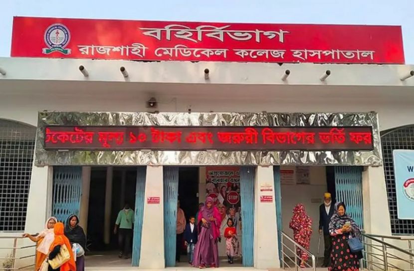 রামেকে ৪৮ ঘণ্টায় ডেঙ্গুতে ২ মৃত্যু, হাসপাতালে ১৩৭