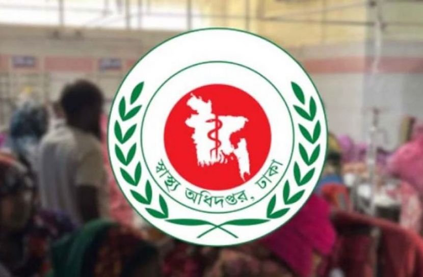 হাম উপসর্গে ২৪ ঘণ্টায় আরও ৩ মৃত্যু
