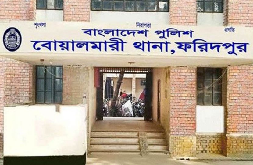 বোয়ালমারীতে ৩ হাজার ইয়াবাসহ নারী মাদক কারবারি  আটক