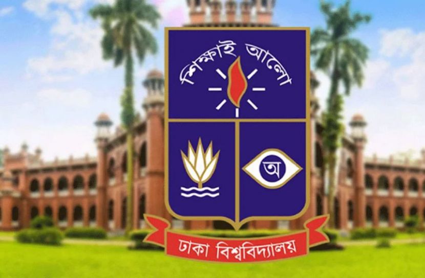 বেপরোয়া বাইক চালানোর প্রতিবাদ করায় ঢাবি শিক্ষার্থীকে মারধর