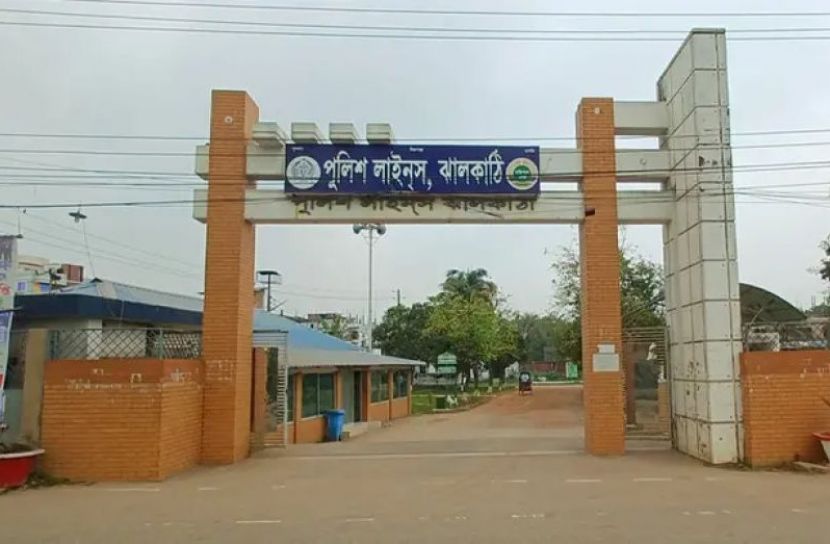 দূর্গা পূজা উপলক্ষে ঝালকাঠি জেলা পুলিশের মতবিনিময় সভা